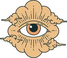 All-seeing eye surrounded by stylized clouds with radiating lines in flat minimal vintage art vector