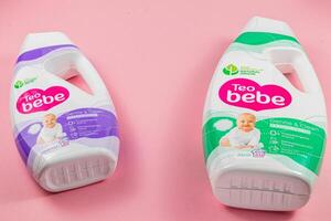 Lviv Ukraine 04.02.25 Laundry detergent for babies with gentle formula photo