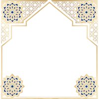 Elegant Golden and Blue Islamic Geometric Frame Design with Intricate Floral Motifs and Patterned Border for Invitation Card or Decorative Purpose png