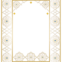 Elegant Gold and Blue Floral Frame Design with Intricate Geometric Patterns for Elegant Invitations or Certificates png