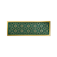 Elegant Gold and Green Islamic Geometric Pattern Design Artwork in Rectangular Frame png