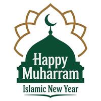 Minimalist Muharram with Crescent Moon. vector