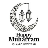 Elegant Muharram Crescent and Lantern Design. vector