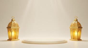 Decorative Lanterns Flanking Pedestal Platform Against Neutral Backdrop for Product Display photo