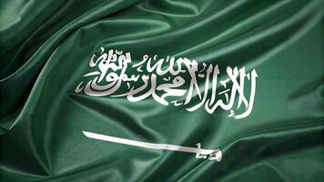Realistic 3D render of Saudi Arabia flag with glossy fabric texture patriotic symbol of national unity photo