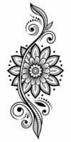 Intricate mandala petals spiral into a symmetrical floral masterpiece. vector