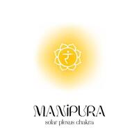 Glowing manipura symbol with solar plexus chakra on white background vector