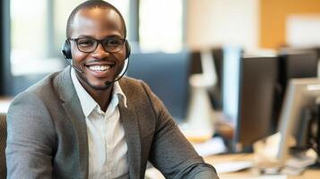 Smiling Business Professional in Modern Office Setting photo