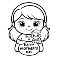 Adorable Cartoon Image of a Mother and Child Embracing vector