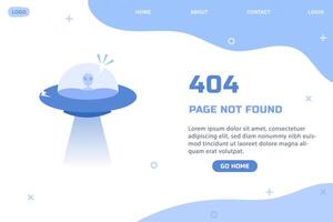 404 error page flat illustration ufo concept lost internet connection vector