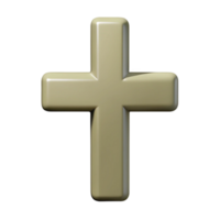 breathtaking exemplary Symmetrical abstract shape with clean lines. Flat color, sharp edges. with Scalable Design. png