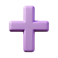 coveted urban Minimal illustration of a key. Clean lines, flat color with Scalable Design. top-tier png