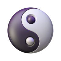 bold fascinating Symmetrical silhouette of a yin-yang symbol. Clean lines, minimal design with Scalable Design. expertly shot png