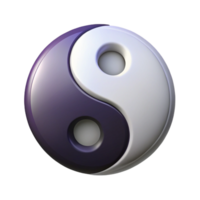 beautiful celebrated Symmetrical outline of a Yin Yang symbol. Crisp edges, single-weight stroke, with Scalable Design. png