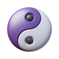 breathtaking signature Symmetrical, flat color design of a yin yang symbol. Clean lines, with Scalable Design. png