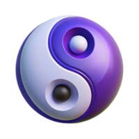 iconic surreal An abstract yin and yang symbol. Scalable, flat color, clean lines with Scalable Design. sharp png