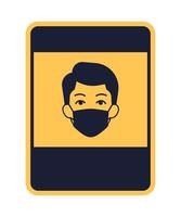 rectangular yellow icon sign caution face mask required vector