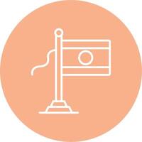 Laos Flag UI Toolkit Element vector