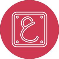 Arabic Language Sleek Graphic Mark vector