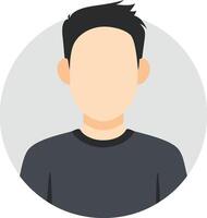 Simple Male Avatar Icon for User Profile or Social Media Design Projects vector