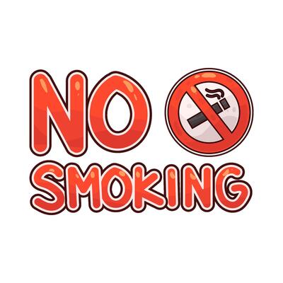 No Smoking Allowed