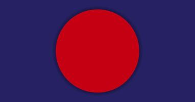 circle red on purple for banner simple background, copy space, paper circle red and purple color for background vector