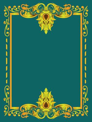 Royal Frame Outline with Ornamental Motifs