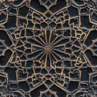 Islamic Design with Ornate Geometric Patterns photo