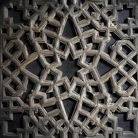 Sophisticated Islamic Geometric Pattern Architecture photo