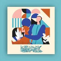Eid ul-Adha Mubarak Greeting Card with Arabic Calligraphy, Cartoon Muslim Man Holding Goat on Colorful Abstract Geometric Pattern Background. vector