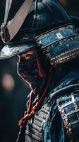 Noble Warrior from the Samurai Culture.jpeg photo