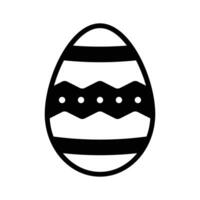 Have a look at this amazing glyph icon of decorative egg. vector