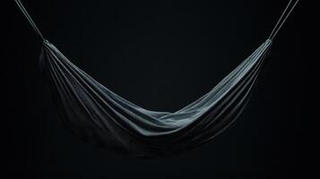 Hammock Hung for Leisure photo