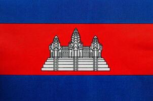 Cambodia flag with its iconic Angkor Wat design photo
