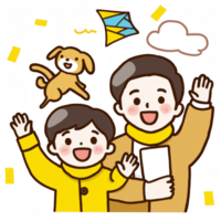 A joyful scene of two children waving happily, accompanied by a playful dog and a colorful kite in the sky. A perfect representation of family fun and outdoor activities. png