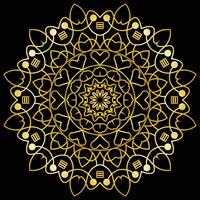 High Quality Digital Mandala Art Intricate Golden Lines Forming a Symmetrical Spiral Pattern on a Black Background with Elegant Geometric Shapes vector