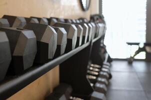 Weights at the gym photo