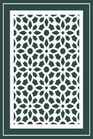 Jali Laser Cutting design, jali for graphic design, corner and border design. vector