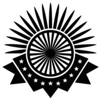 Decorative emblem illustration with rays and stars in black color vector