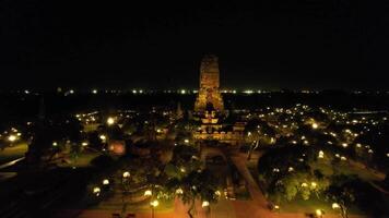 A night view of a large park with many lights video