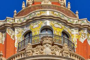 Details of the Bank of Valencia, Spain photo