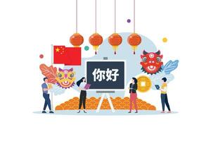 Chinese language class with miniature people vector