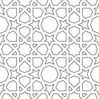 Islamic Ornament Outline Pattern Design Concept vector