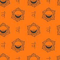 Svadhishthana Chakra Seamless Pattern vector