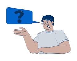Glasses arab man asking question with speech bubble 2D doodle character. Friendly guy gesturing while speaking cartoon person drawing isolated on white. Hand drawn illustration colorful vector