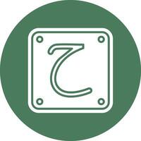 Arabic Language Dark Theme Element vector