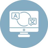 Translate Frame Icon vector