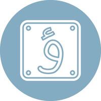 Arabic Language Minimalist Graphic vector