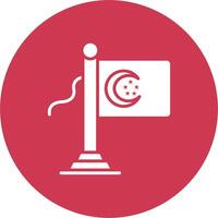 Singapore Flag Modern Tech Icon vector