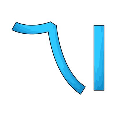 Arabic number 61